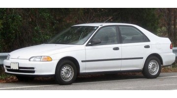 Honda civic baujahr 1995 #2